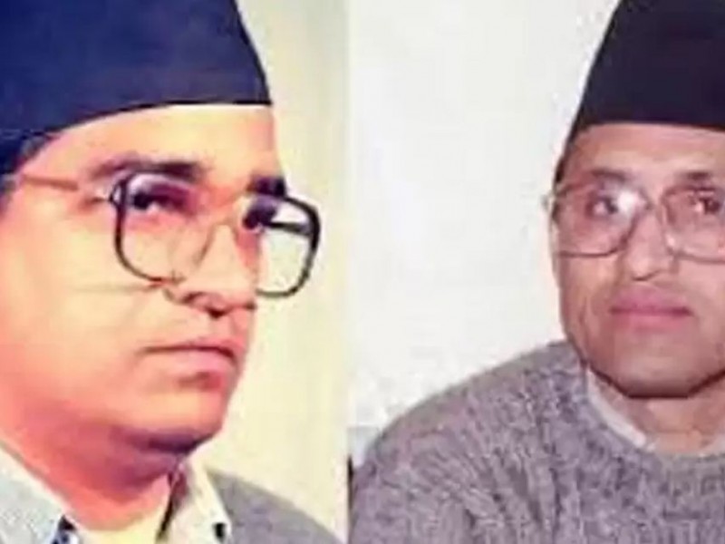 मदन–आश्रित स्मृति दिवस मनाइँदै